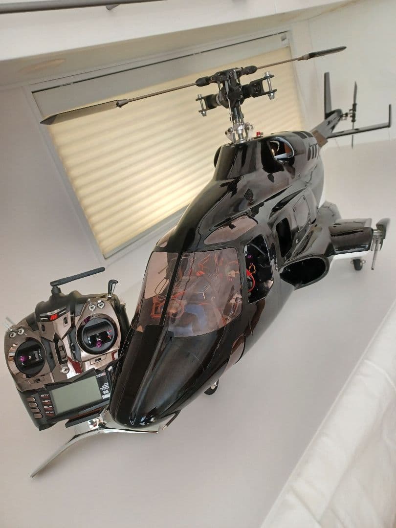 エアーウルフ９０