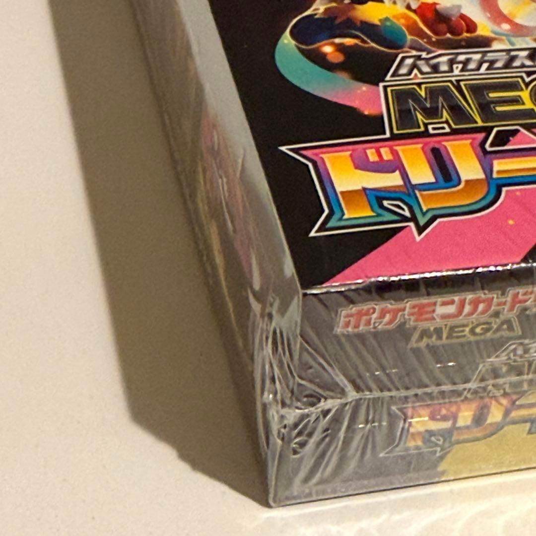 ポケモンカード MEGA ドリームex 1BOX シュリンク付き 未開封