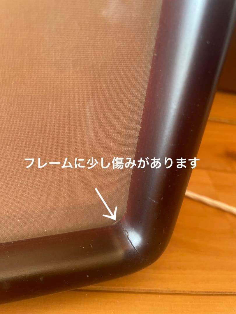 竹久夢二　木版画「宵侍草」