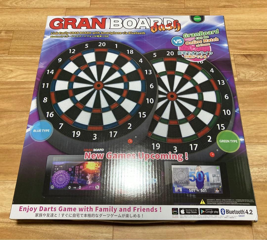 GRAN BOARD Dash ダーツボード