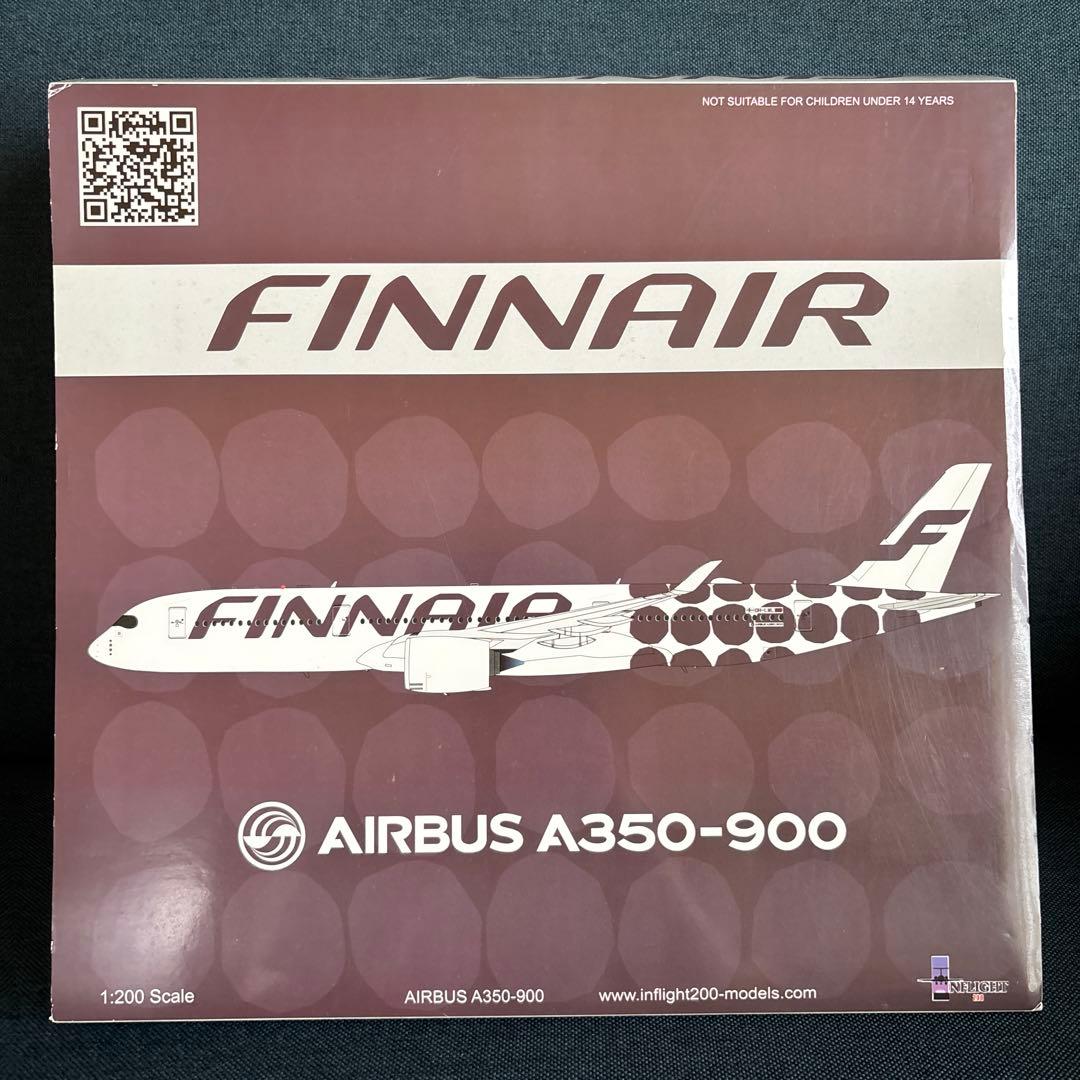 FINNAIR マリメッコA350-900 1:200スケール
