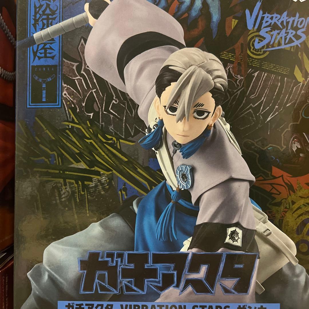 男の子フィギュア　NARUTOチェンソーマンワンピースガチアクタなどまとめ