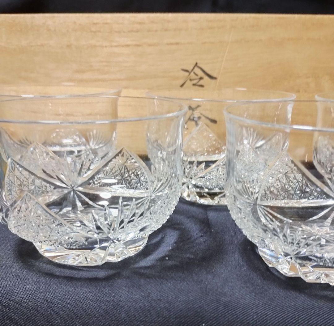 伝統工芸 江戸切子 冷茶 グラス 冷茶碗 黒川昭男 5客