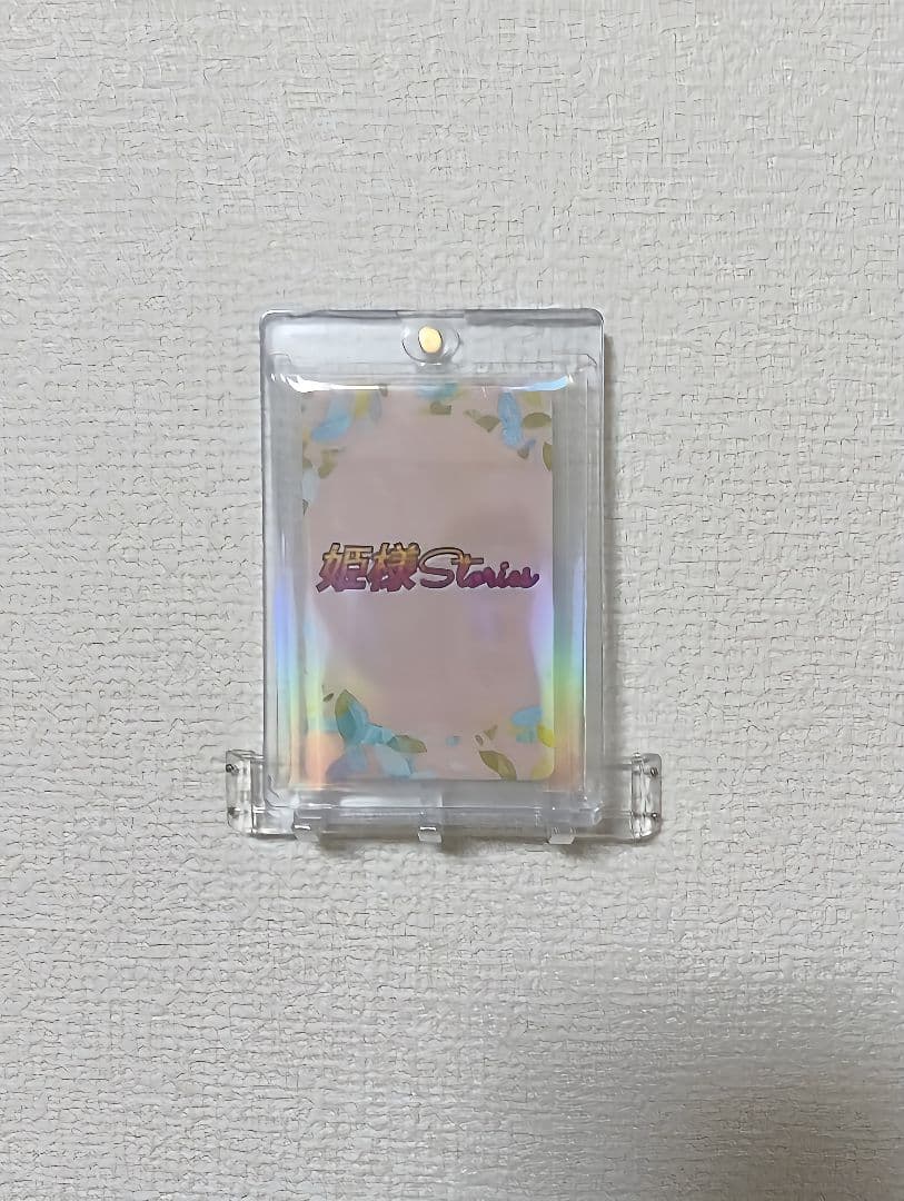 アニキャラ・カードセット 4枚 SP-NSウラシク CCT