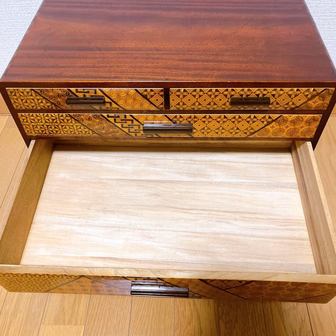 箱根寄木細工 小引き出し 4段 5杯 小箪笥 民芸家具 伝統工芸品 小物入れ