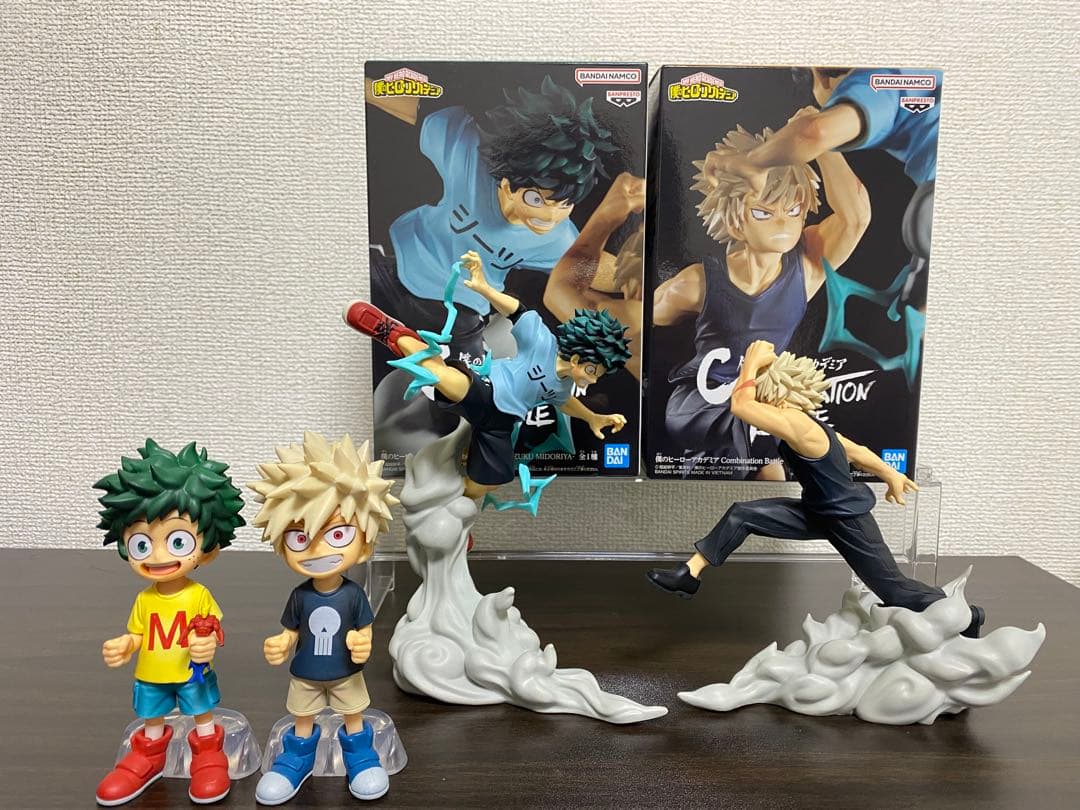 僕のヒーローアカデミア