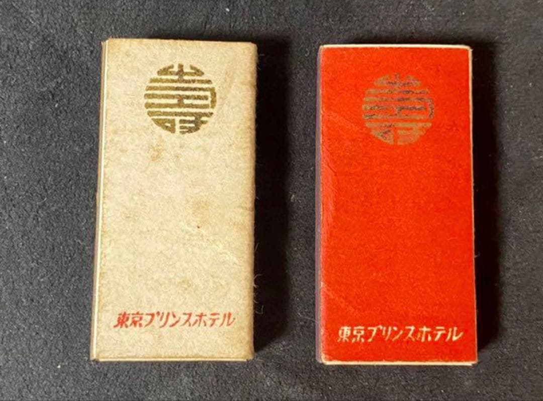 山口百恵、三浦友和、結婚披露宴マッチ