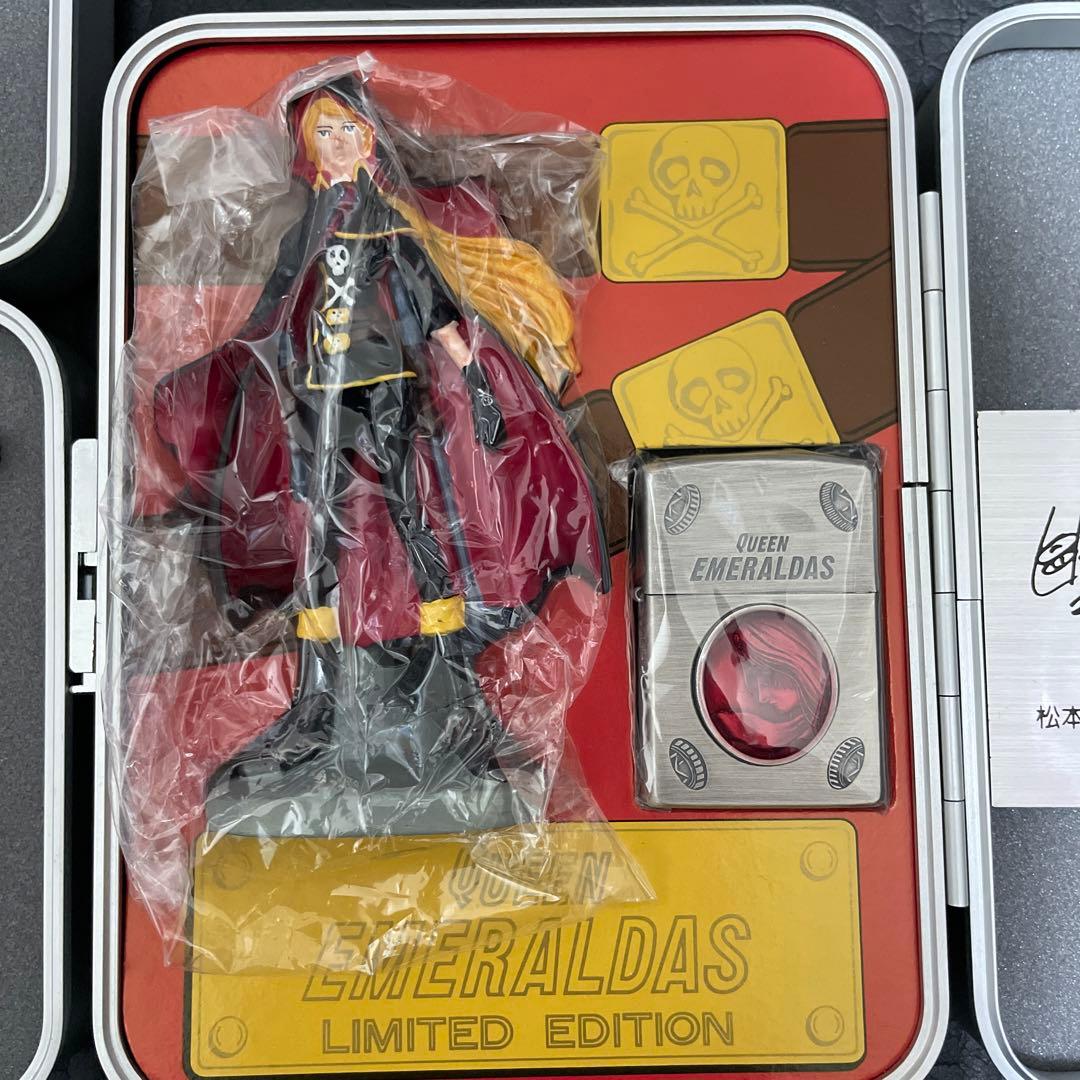 クイーンエメラルダス zippo コスモドラグーン　フィギュア　限定 松本零士