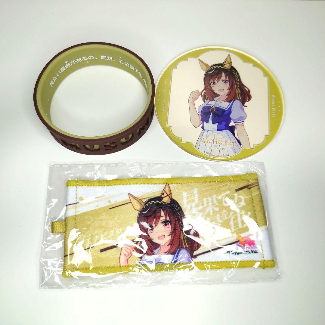 ウマ娘 ブエナビスタ シリコンバンド アクリルコースター ミニ応援タオル