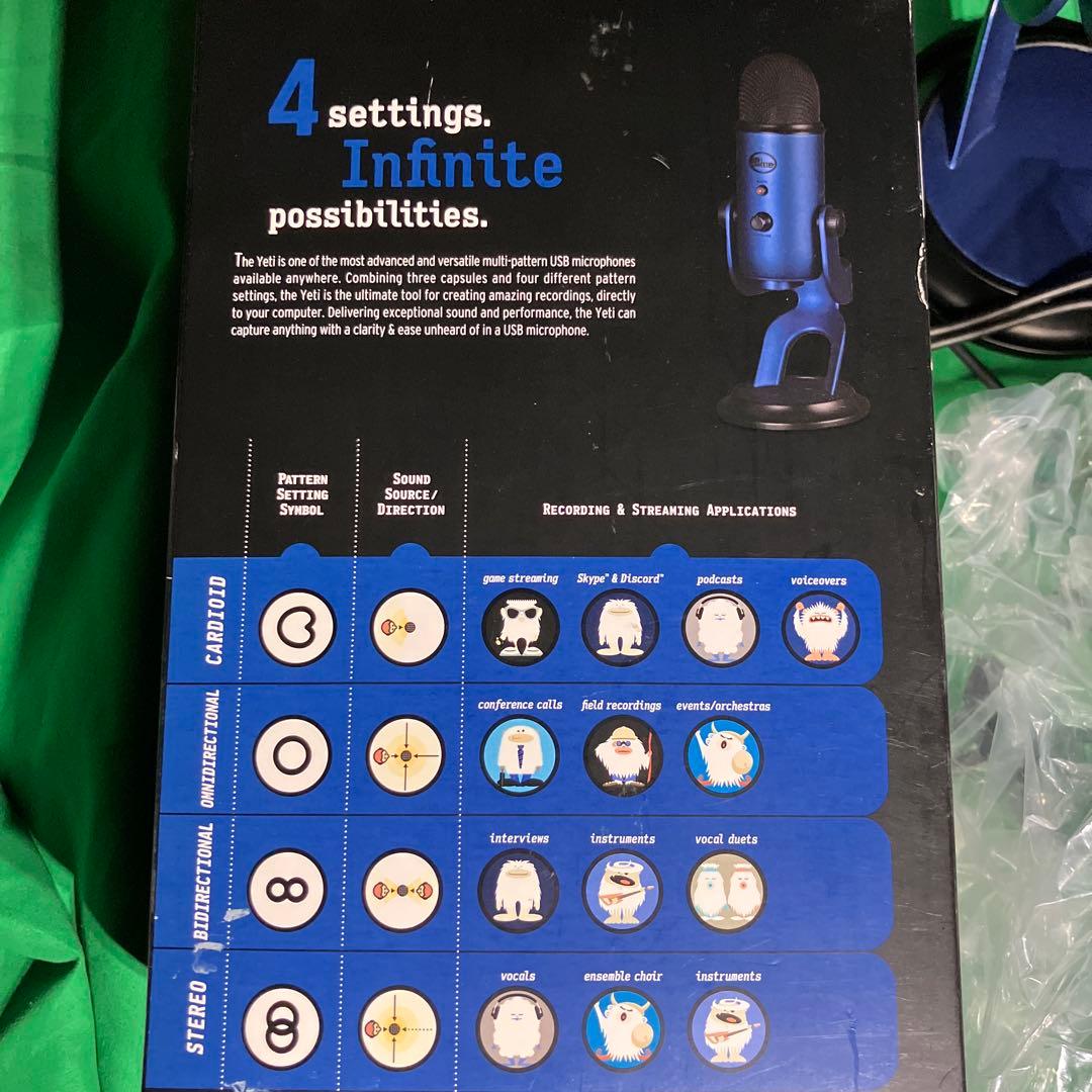 Blue yeti A00132 青