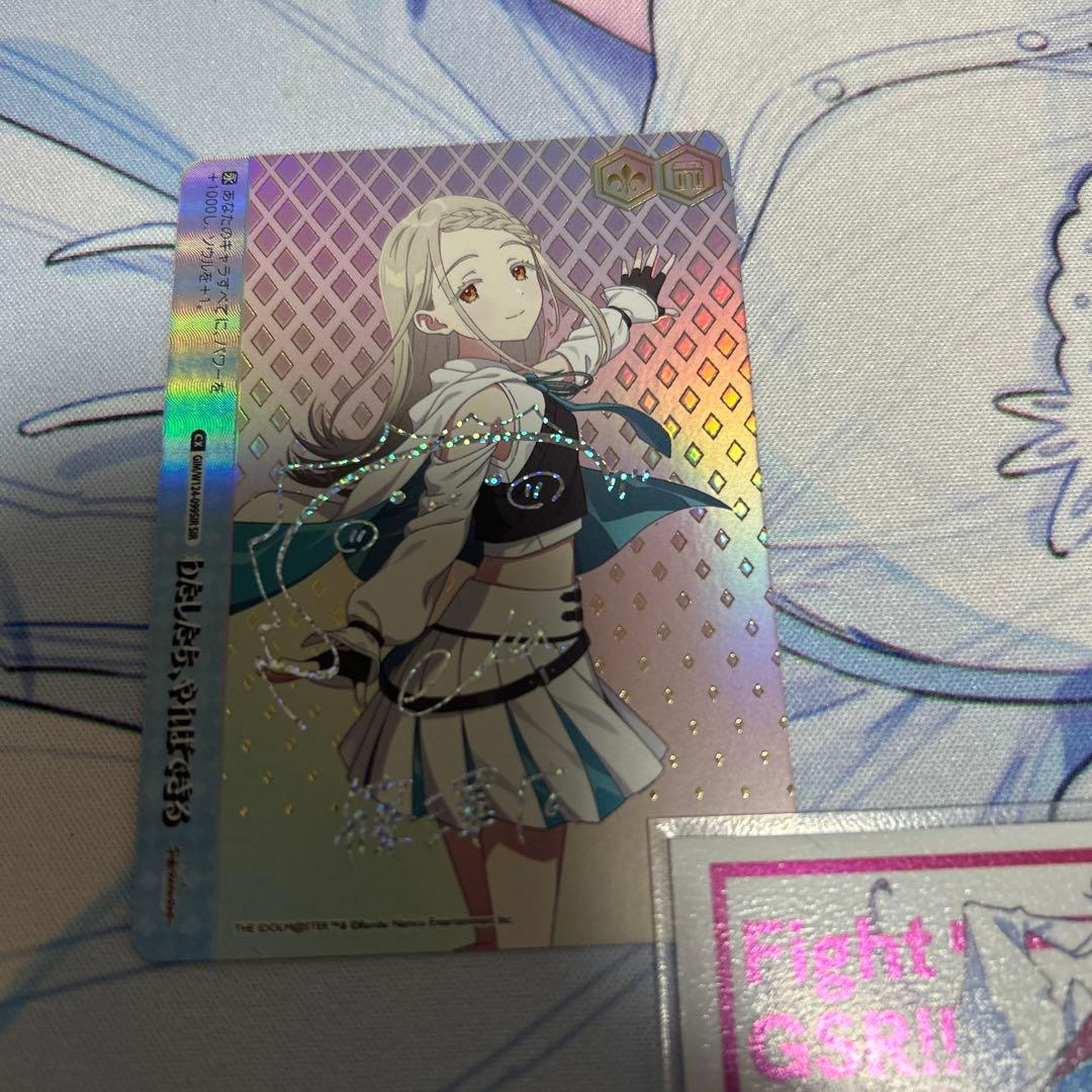 ヴァイス 学園アイドルマスター 私たち、やればできる　篠澤広　ＳＩＲ