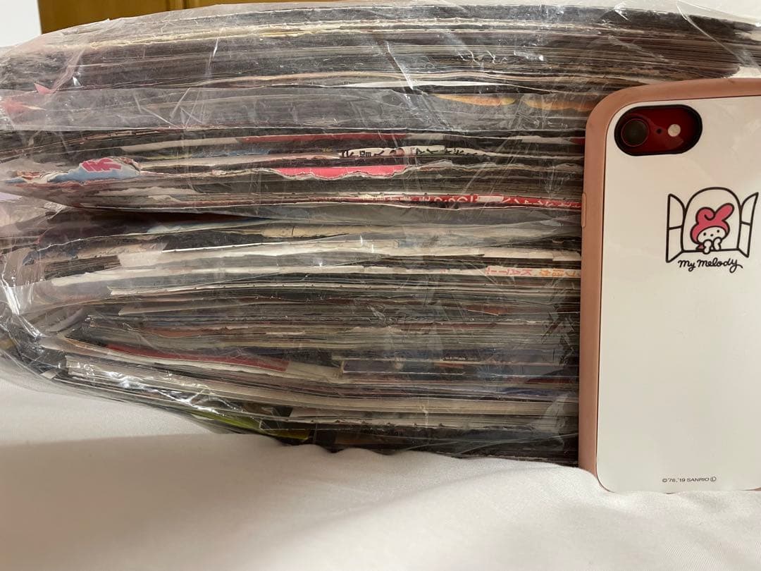 KAT-TUN 切り抜きセット