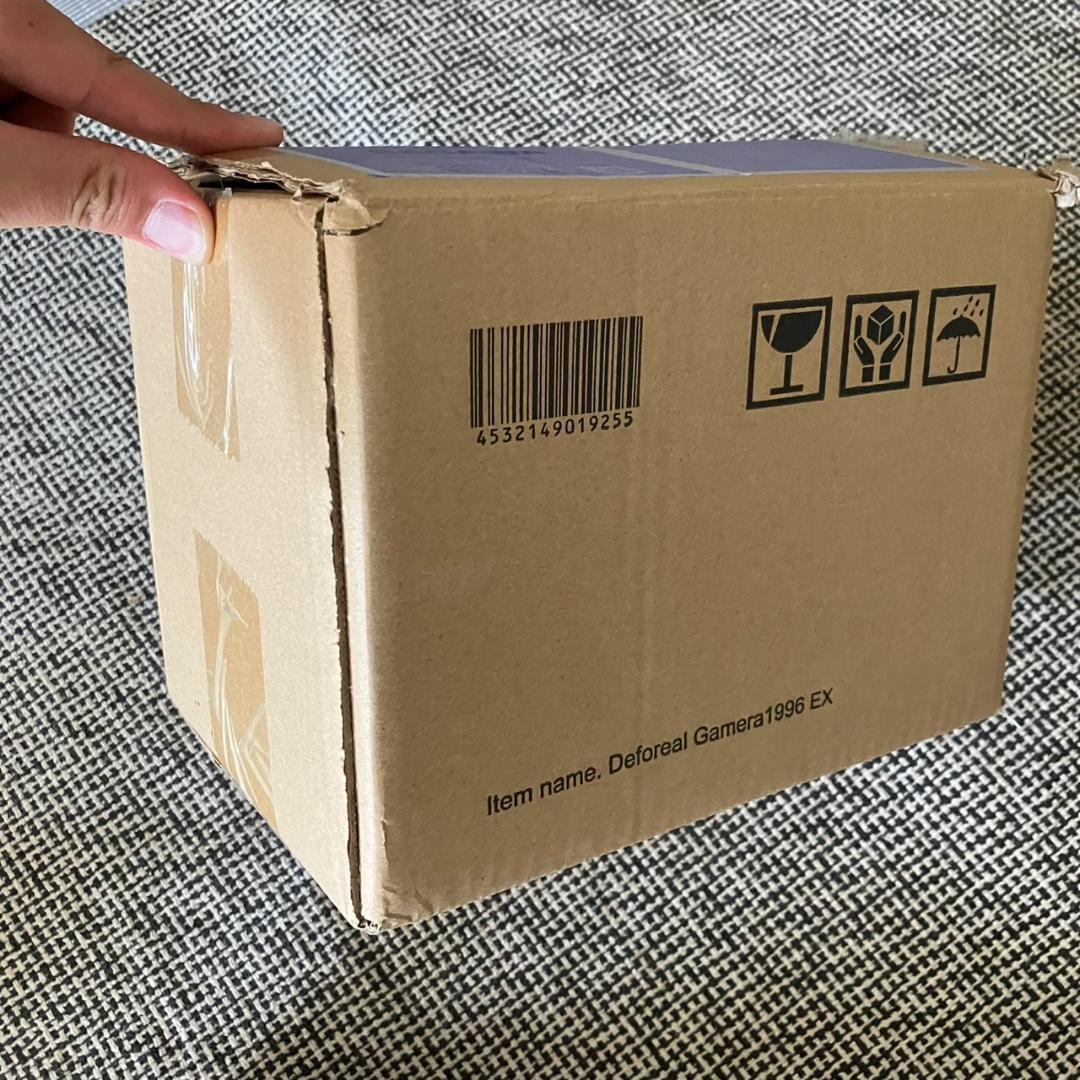 少年リック限定 デフォリアル ガメラ 1996 ソフビ フィギュア エクスプラス