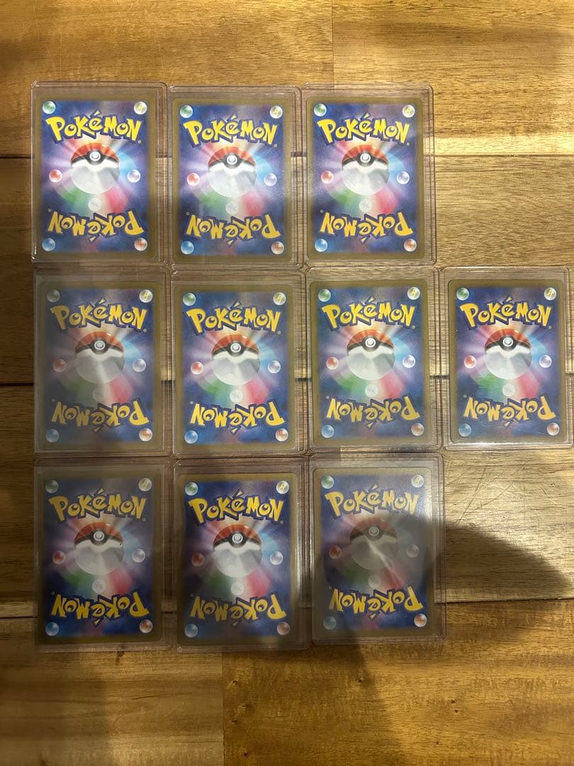 ポケモンカード　テラスタルフェス　ブイズSARコンプリート