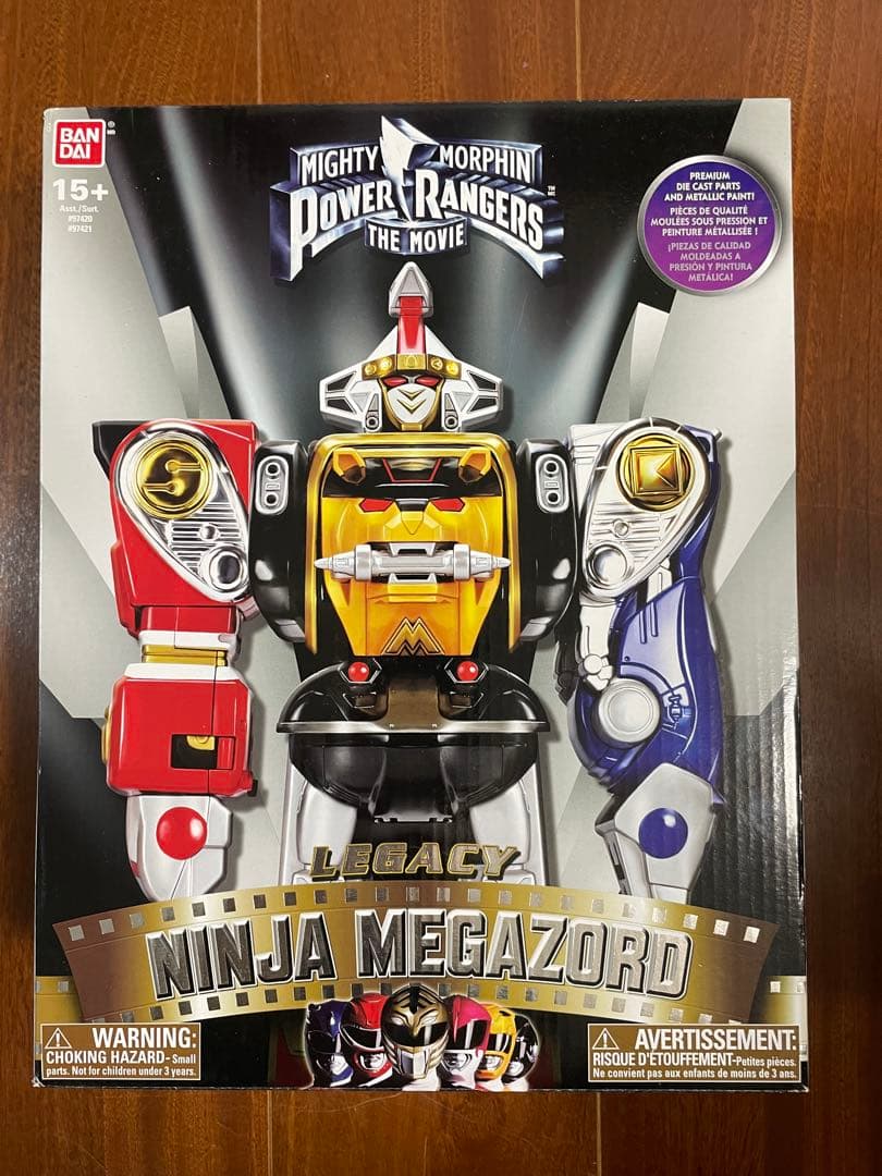 忍者戦隊DX NINJIA MEGAZORO