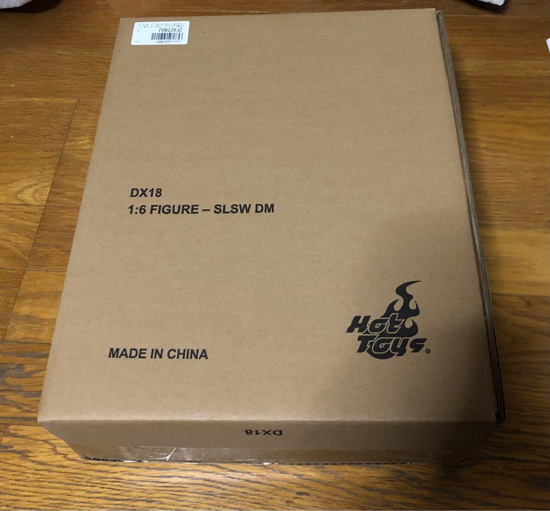 ※最終値下【新品未開封】ホットトイズ ダース・モール（ハン・ソロ版）DX18