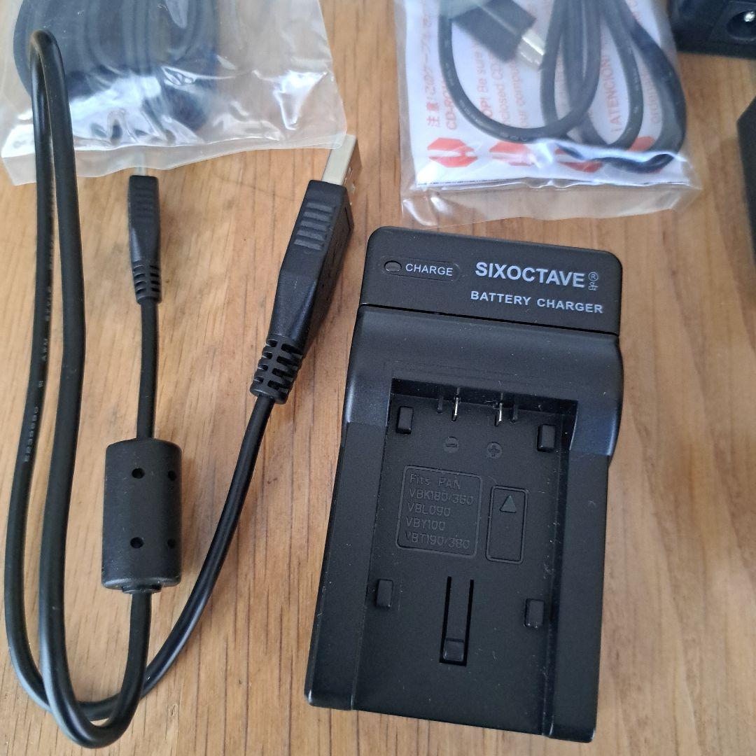 【最終値下】Panasonic ビデオカメラ HC-V300M パナソニック