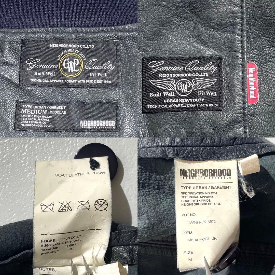 美品✨ NEIGHBORHOOD ゴートレザー シングルライダースジャケット M