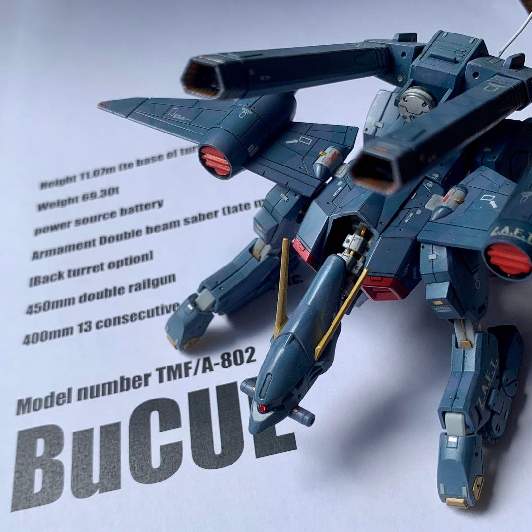 【確認用】【RG風】1/144 TMF/A-802 モビルバクゥ