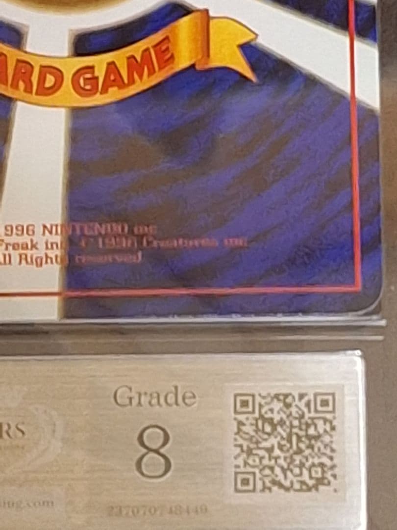 ARS8 ミュウ 旧裏 次世代ワールドホビーフェア 拡張シート プロモ PSA