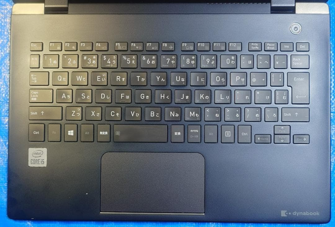 美品dynabook G83FS i5-10210U 16GB 512GB 39