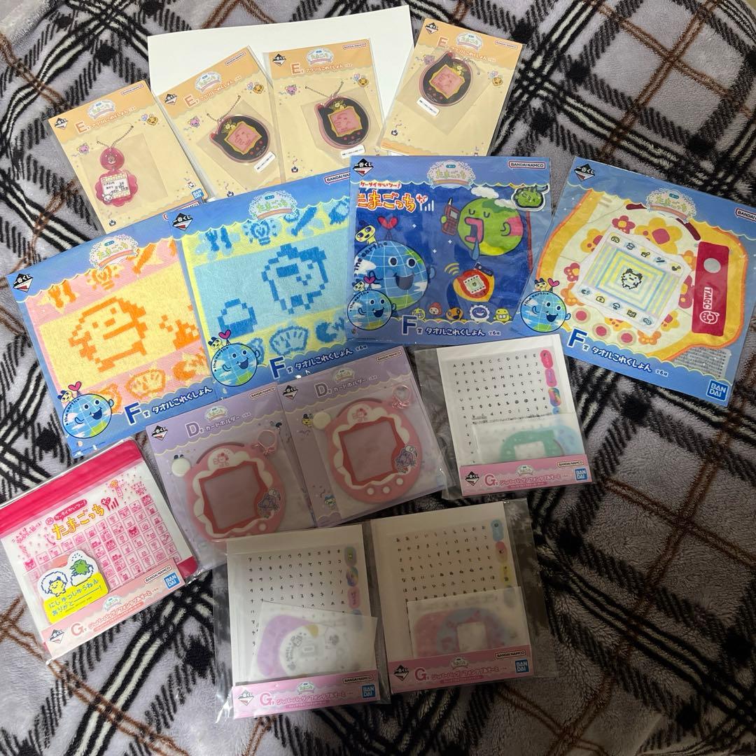 バラ売り可　たまごっち　一番くじ