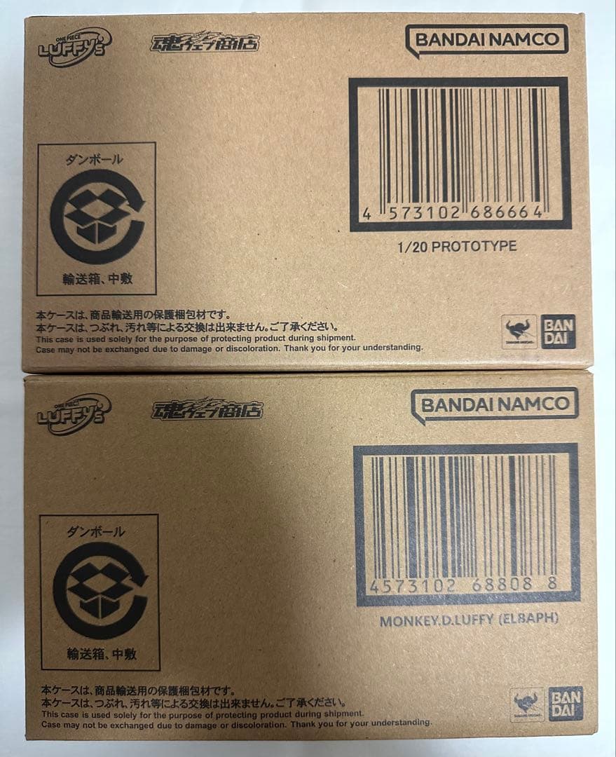 ワンピース 　LUFFY's　1/20プロトタイプ、ルフィ（エルバフ）2体セット