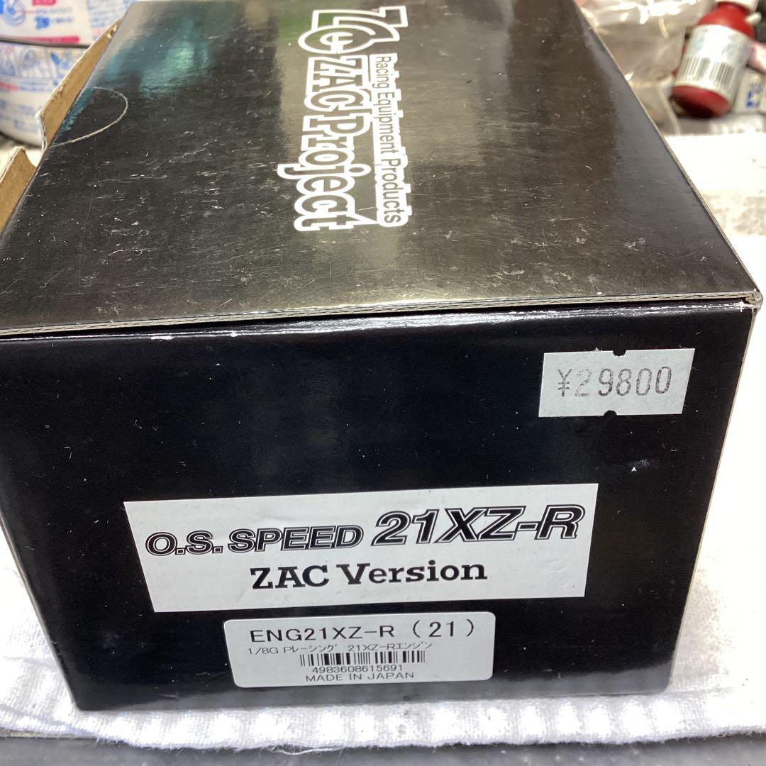 MUGEN MRX6 WC エンジン・メカ積み・MYLAPS付き