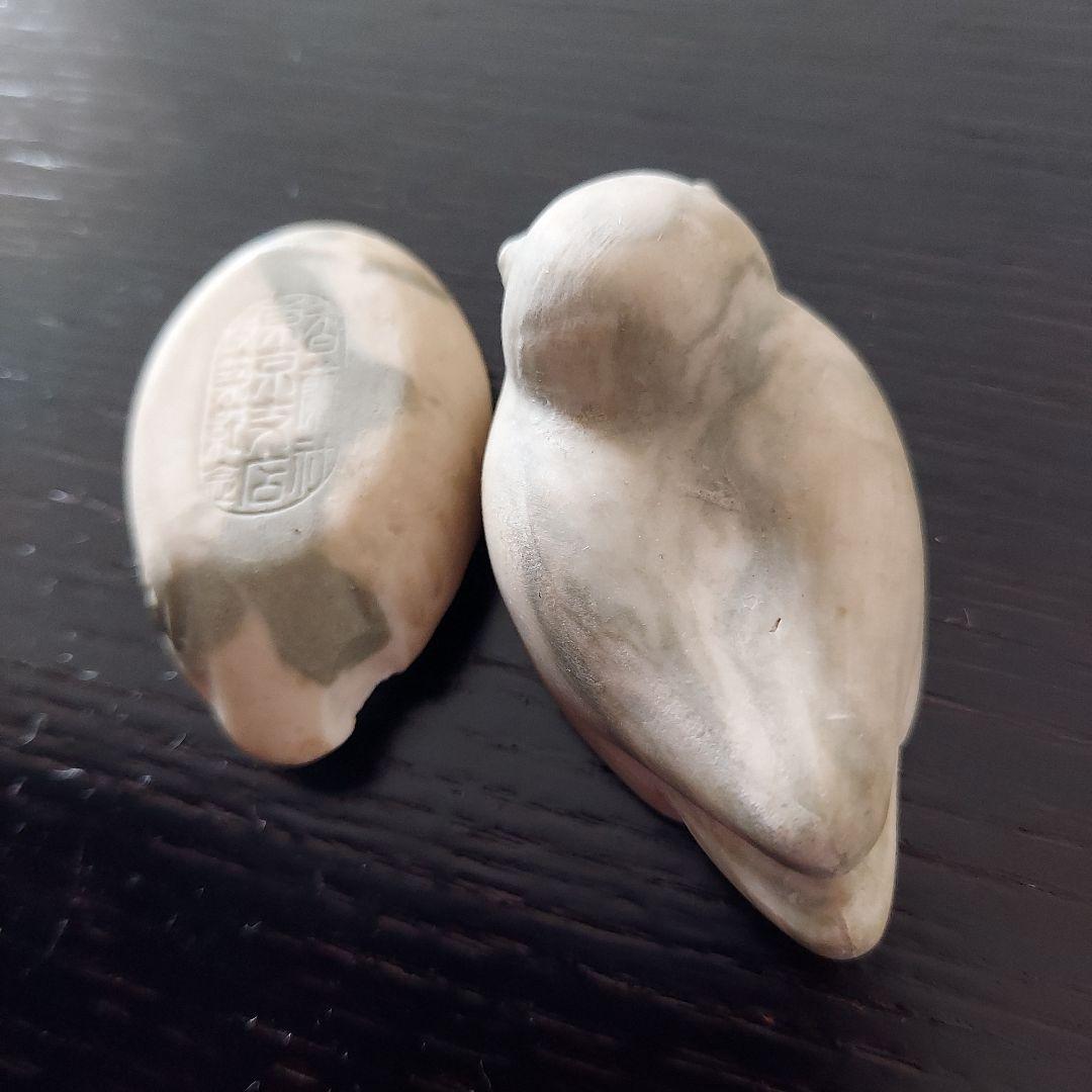 香合　赤膚焼　5点セット