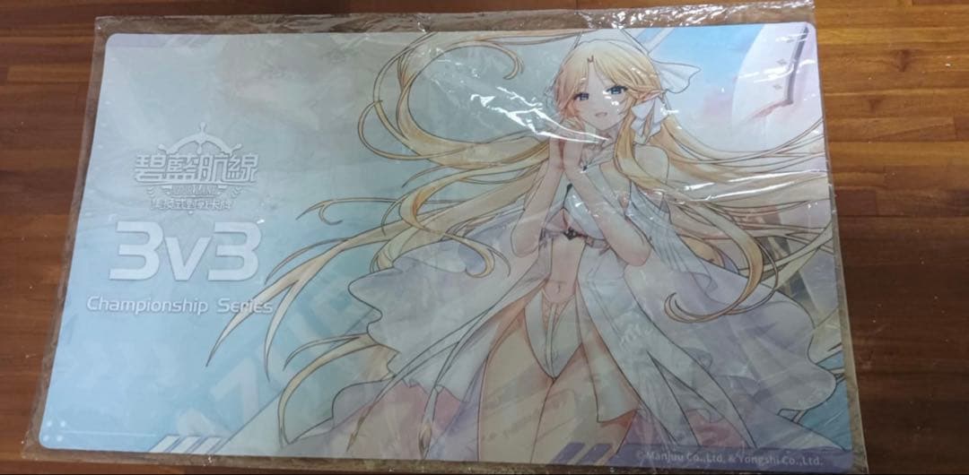 アズールレーン TCG 台湾区3on3大会 上位賞 ブレスト プレイマット
