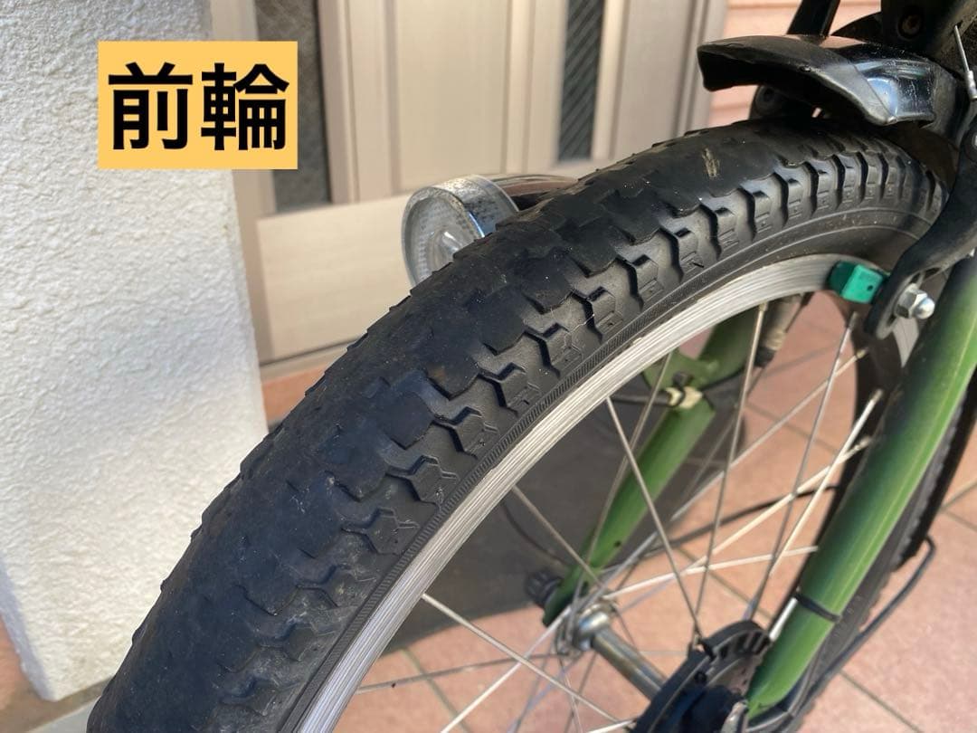電動アシスト自転車　子乗せ　3人乗り　PAS KISS 指定地域配送無料