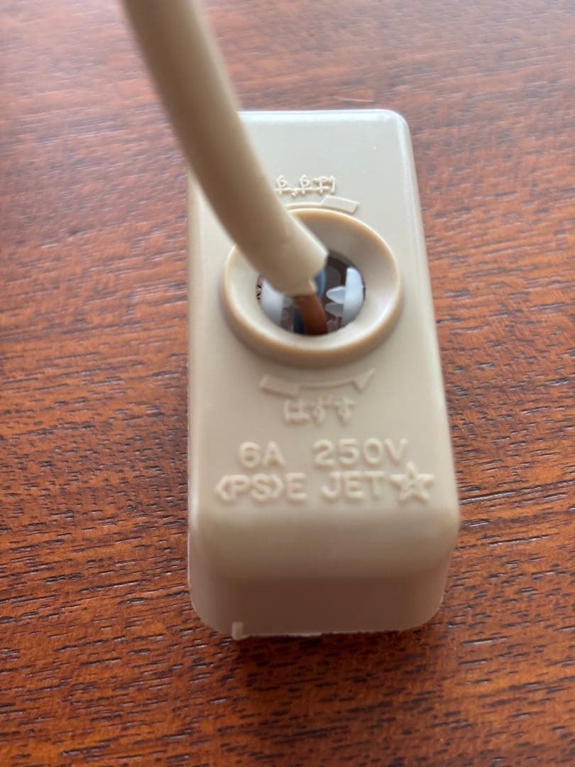 アラビア フィネル プリマヴェーラ ペンダントライト シェード 北欧ヴィンテージ