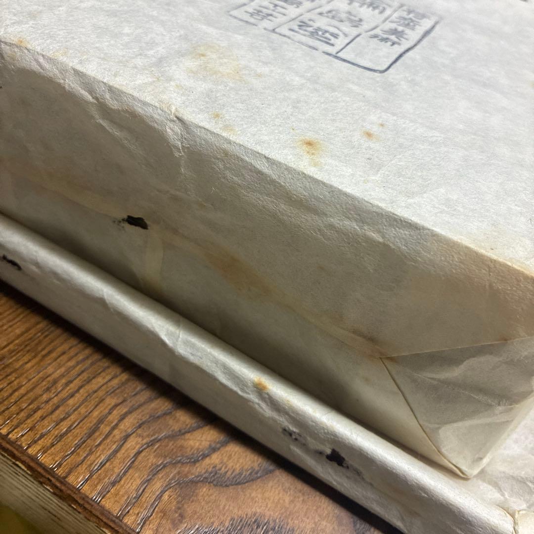 輪島塗 漆器 2段重箱 共箱・台付き