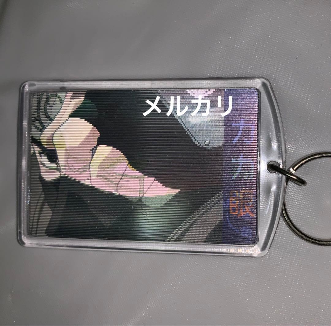 NARUTO チェンジキーホルダー ２点