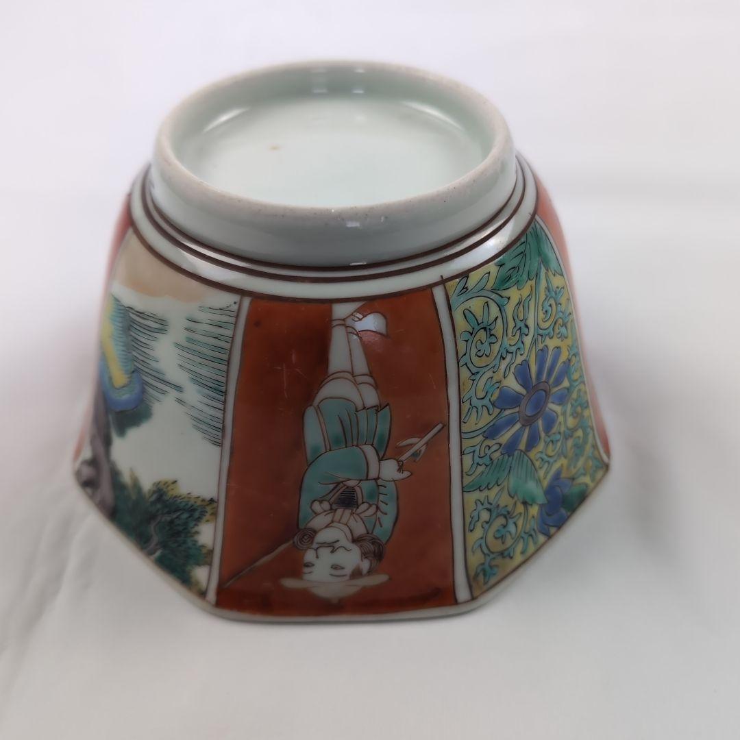 古伊万里深鉢　古伊万里南蛮人文深鉢色絵南蛮人文深鉢　伊万里阿蘭陀人文深鉢　深鉢