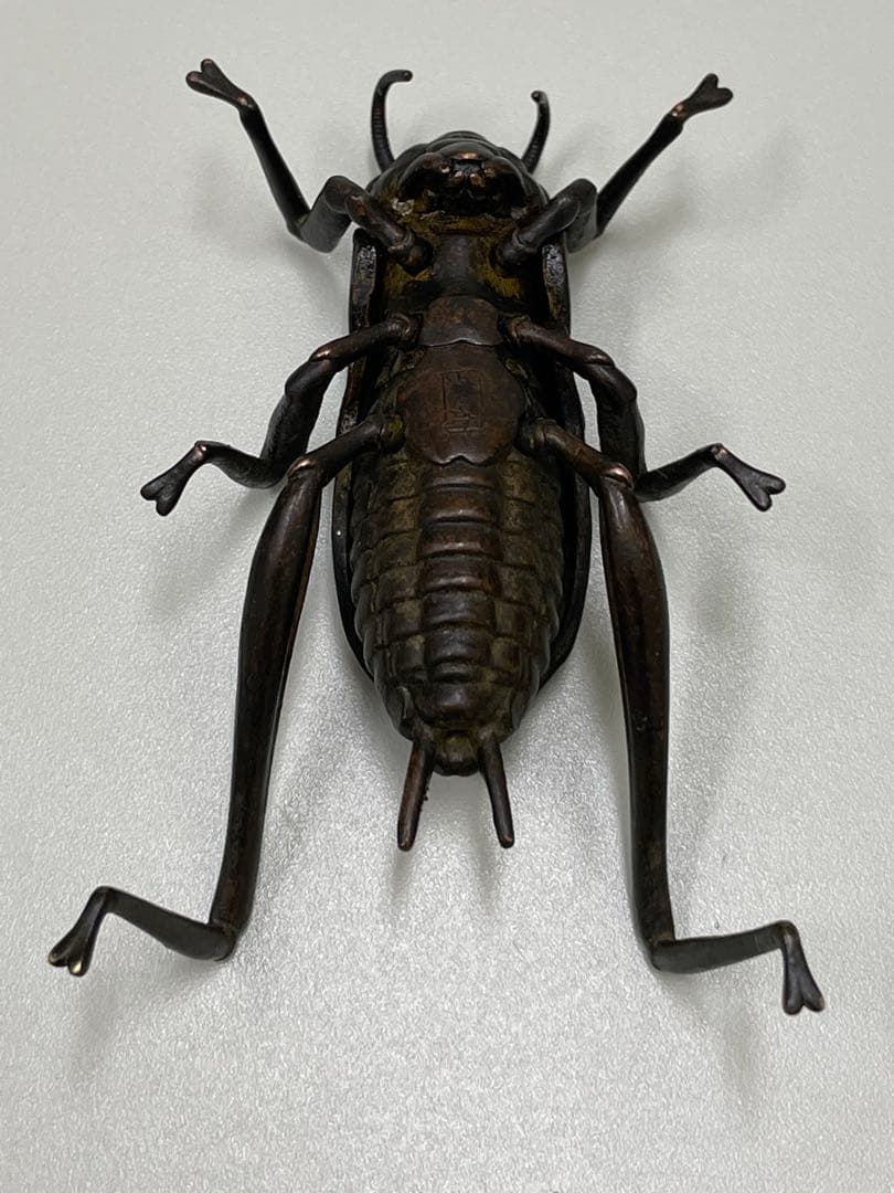 龍文堂　安の介　銅製自在蟋蟀　7cm 古物
