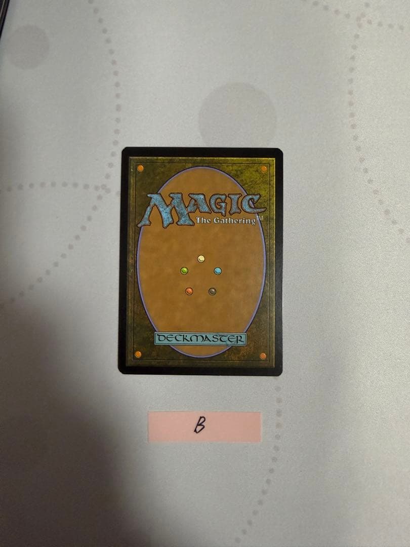 MTG 虚空の杯 MPS foil 全面光沢 B