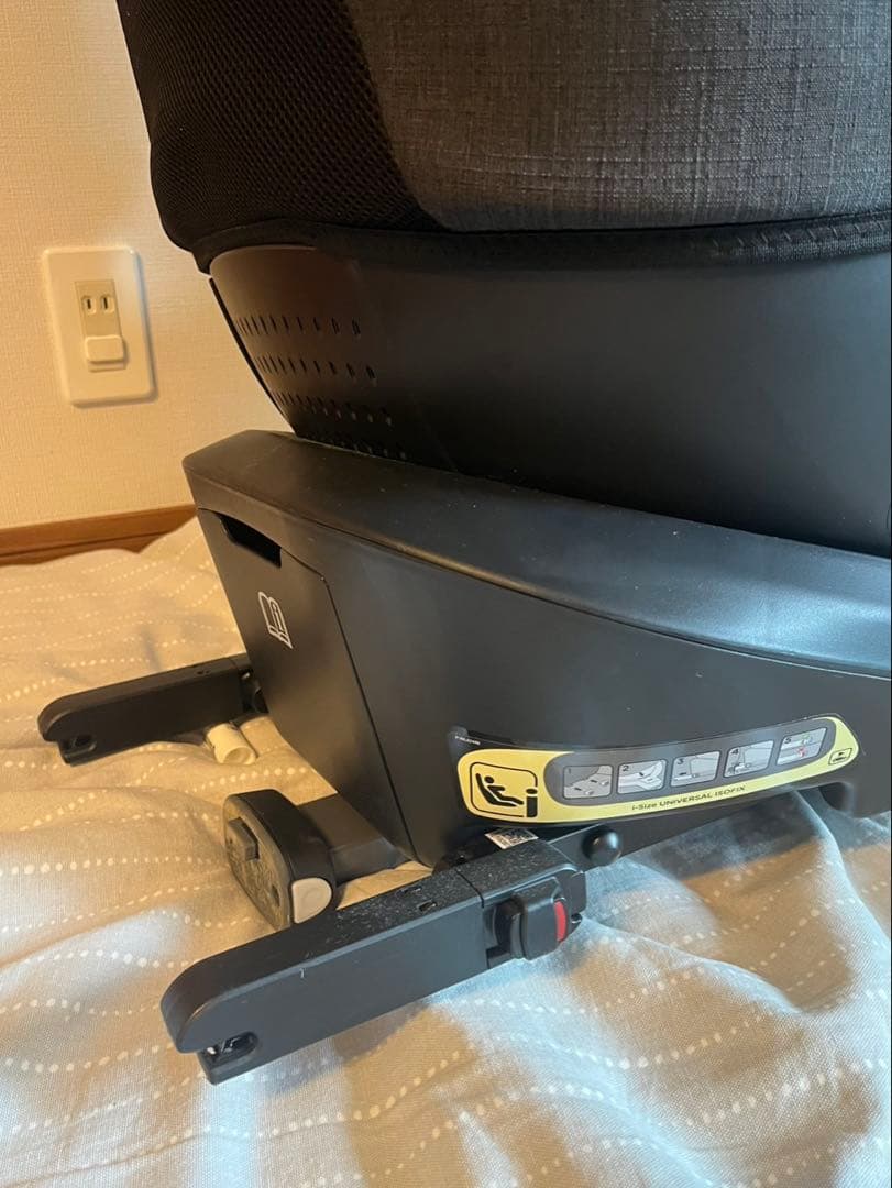 【柔軟剤不使用】Joie 回転式チャイルドシート360° カトージ