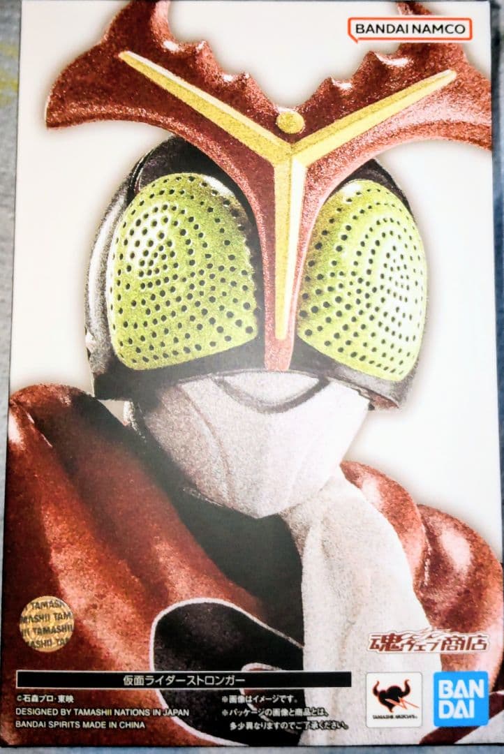 特別価格 S.H.Figuarts 真骨彫製法 仮面ライダー7点セット