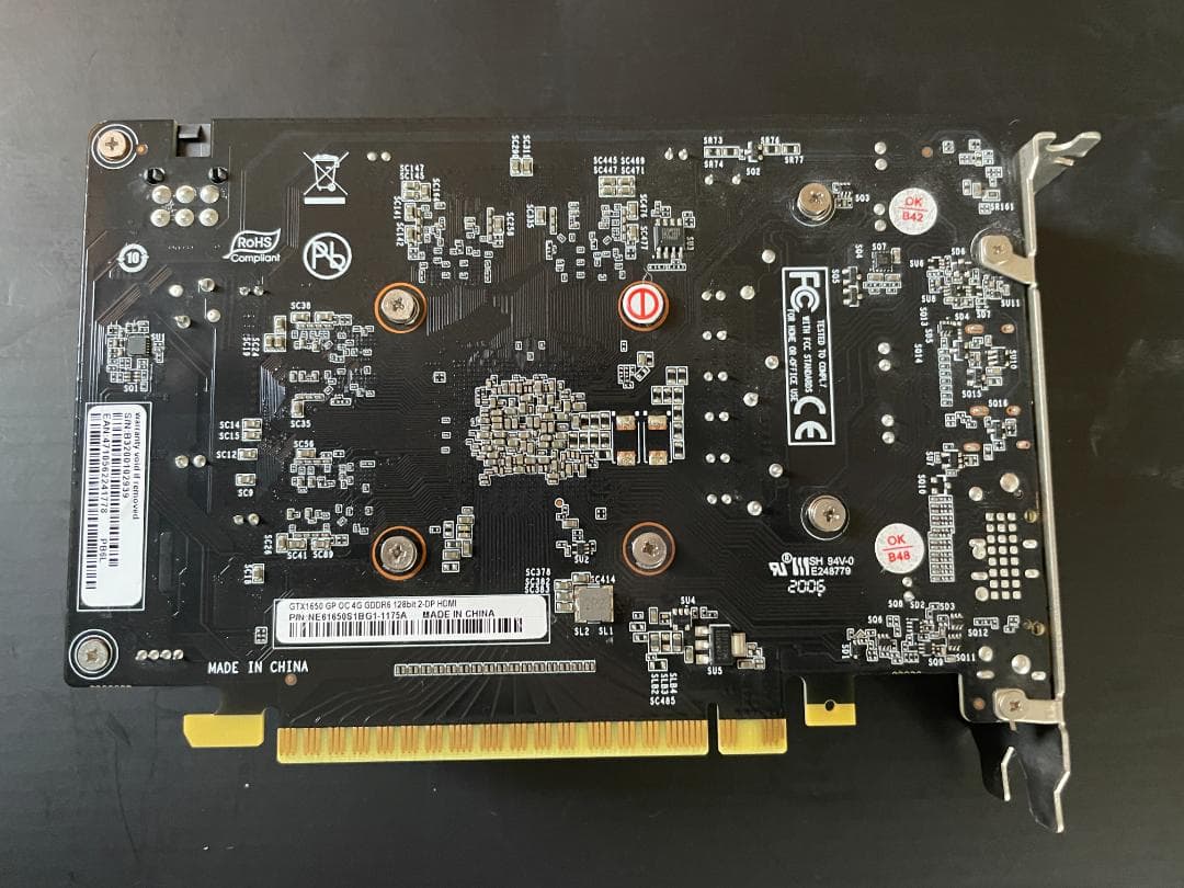 グラフィックボード・グラボ・ビデオカード NVIDIA PALIT GEFORCE GTX 1650 4GB GDDR6