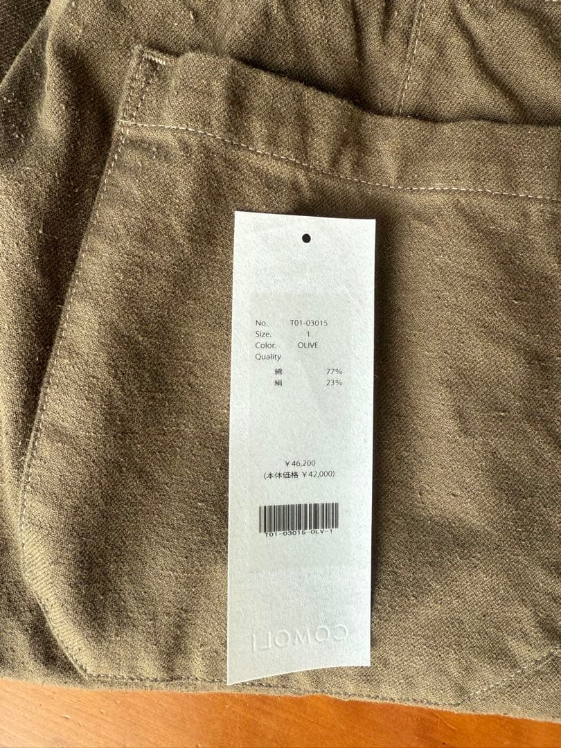 COMOLI コットンシルクオーバーパンツ 1 olive