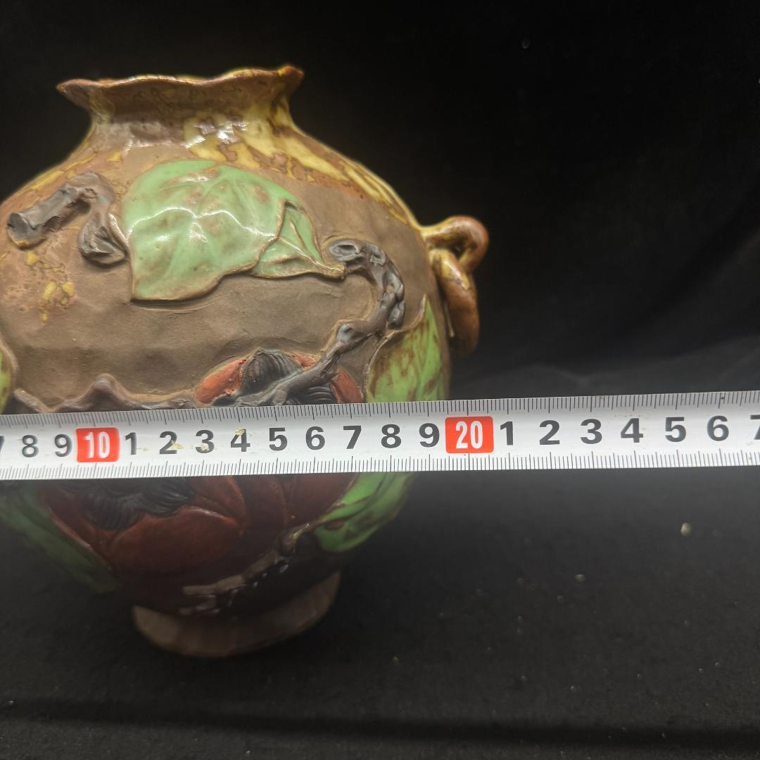 希少！鍋島焼幾平作 盛上彩釉 柿絵彫浮彫 双耳 花瓶