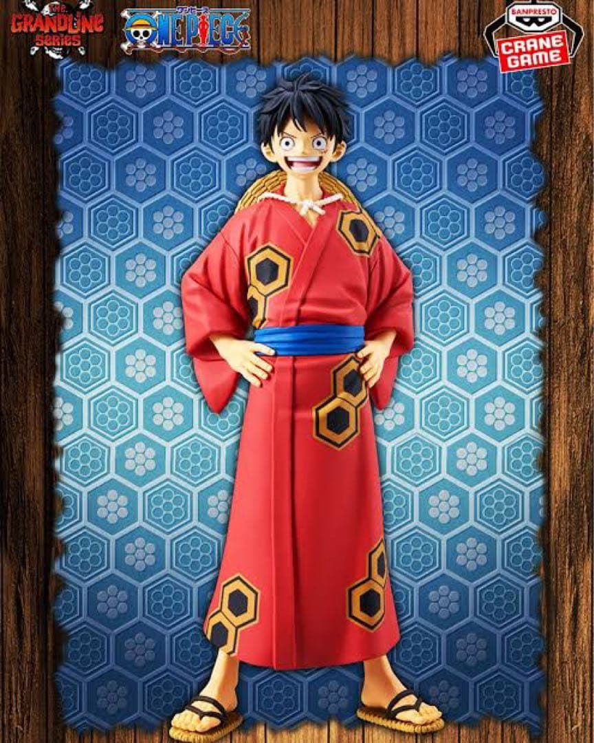 【ONE PIECE】GEAR 5 figure 17pieces