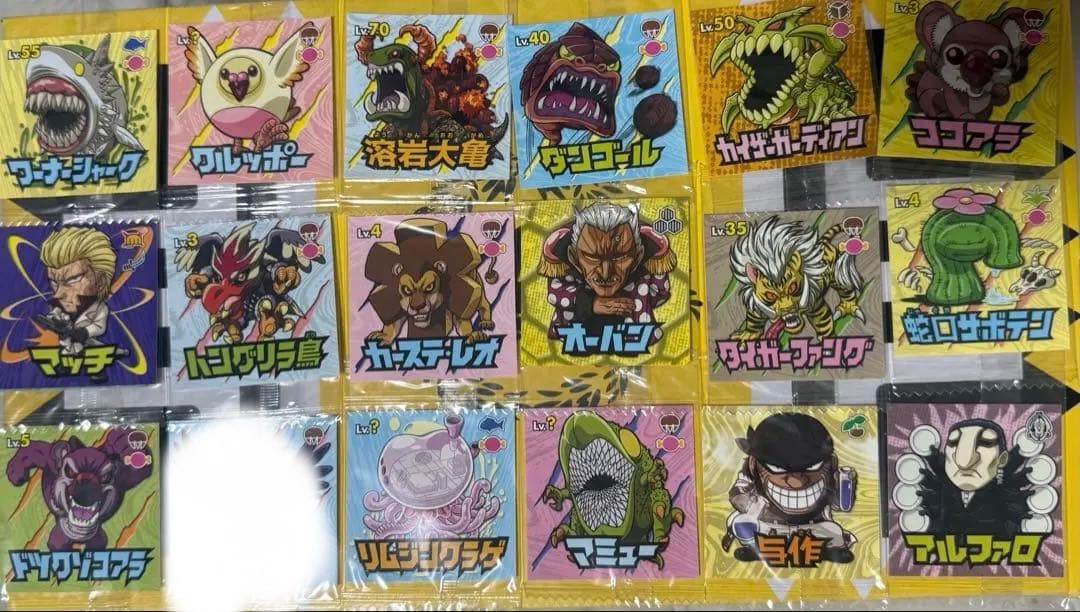 トリコ キャラクターシール ※説明欄必読