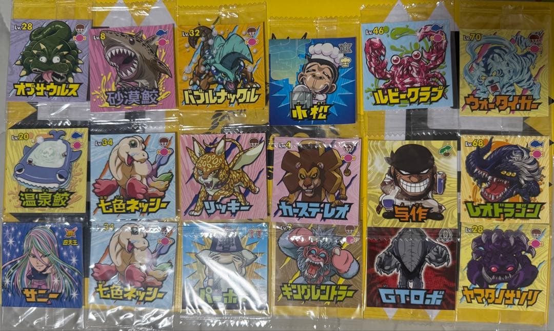 トリコ キャラクターシール ※説明欄必読