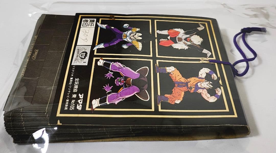 ドラゴンボール メタルカード 束 未開封カード34枚 ＋ 表紙カード