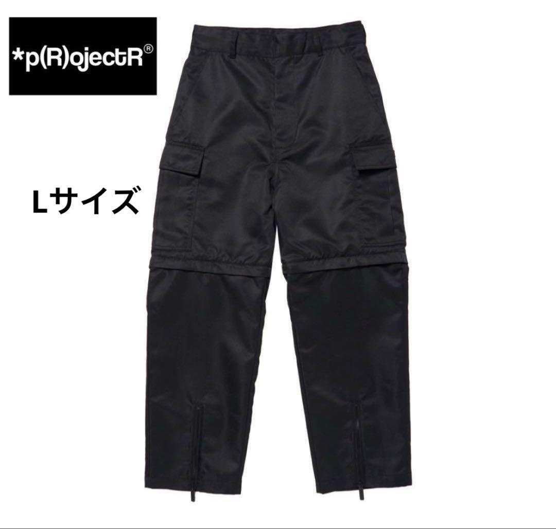 *p(R)ojectR® 黒 カーゴパンツ Lサイズ