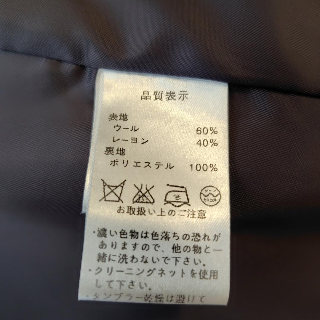 【未使用級/極美品】BARNEYS NEW YORK シャギー 38 ベルト付