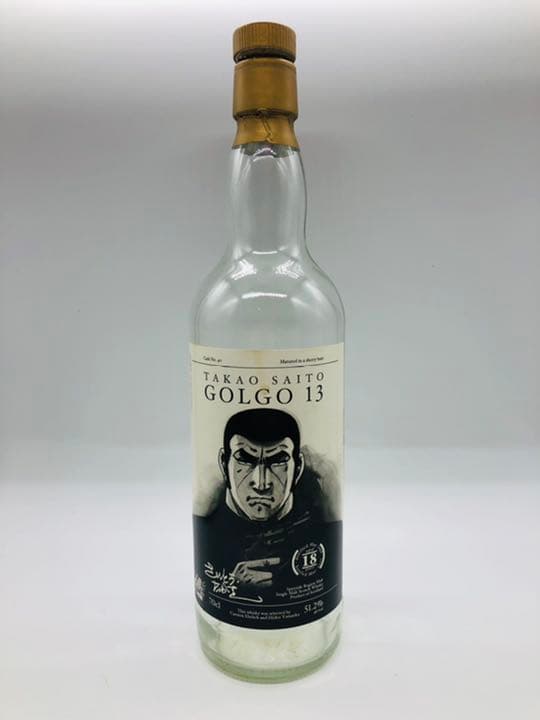 ゴルゴ 13 Speyside Region 18 Year 1998 空瓶
