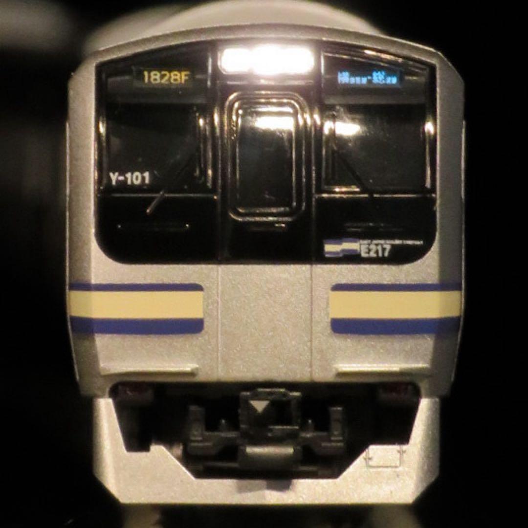 E217系近郊電車(Ｙ１０１編成・リバイバルカラー)セット【新品,未使用品】